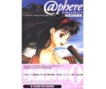 @phere Atmosphere Toshiki Yui Artbook