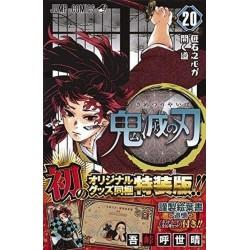 Kimetsu no Yaiba Vol.20 Edition Limitée