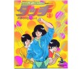 Shonen Sunday Graphic vol.3 spécial Touch