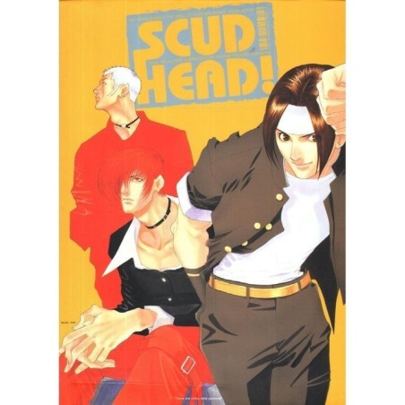 L'Antre du Snorgleux|Produits Manga BD Comics