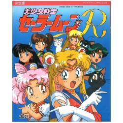 Artbook The ultimate Sailor Moon R