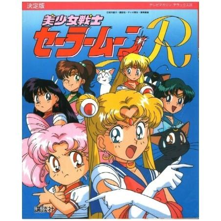 L'Antre du Snorgleux|Artbook