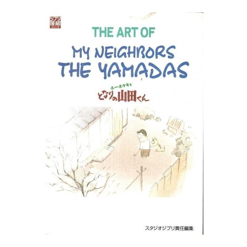 Ghibli The Art of "My Neighbors the Yamadas"