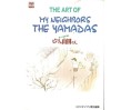 Ghibli The Art of "My Neighbors the Yamadas"