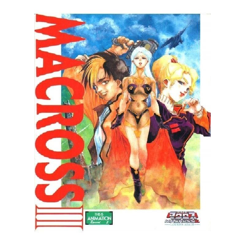 This is animation special Macross Lovers Again