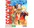 This is animation special Macross Lovers Again