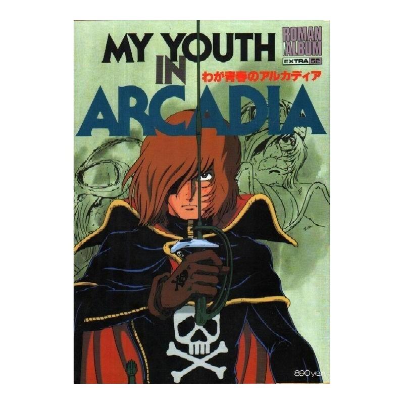 Artbook Albator my Youth in Arcadia Roman Album 52
