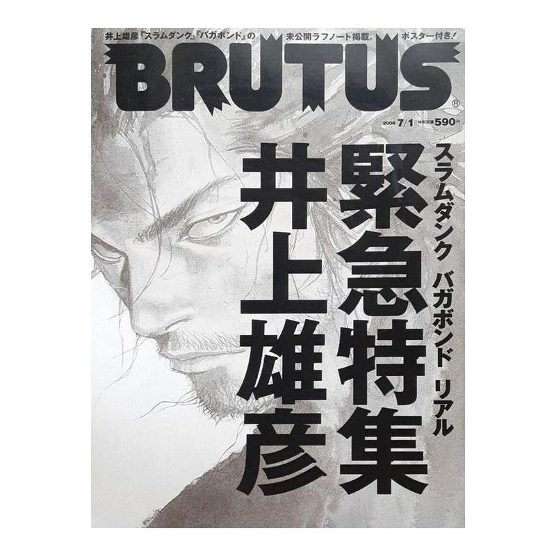 Takehiko Inoue BRUTUS Magazine Book Special 2008