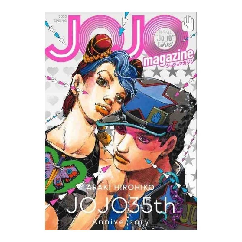 JoJo magazine 2022 Spring