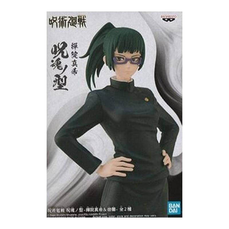 Jujutsu Kaisen "Jukon no Kata" Maki Zenin 15cm
