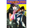 This is Animation 11 : Macross Do You Remember Love