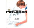 The Mobile Police Patlabor Pulsation