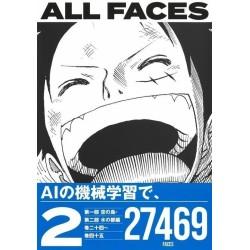 One Piece All faces Vol.02