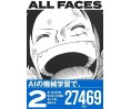 One Piece All faces Vol.02