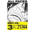One Piece All faces Vol.03