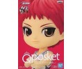 Kuroko no Basket "Q Posket" Seijuro Akashi 15cm