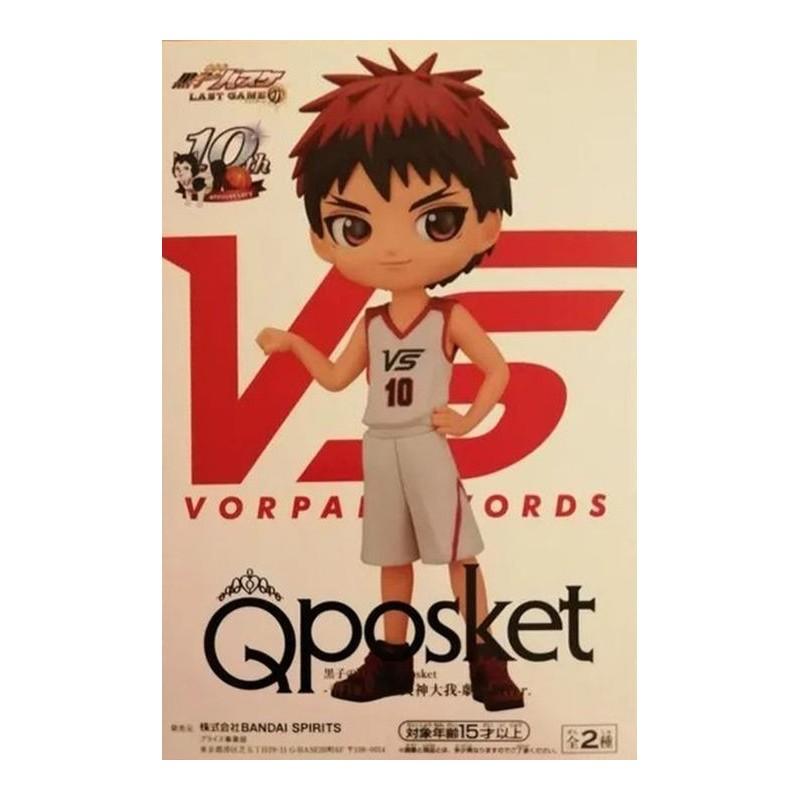 Kuroko no Basket "Q Posket" Taiga Kagami Vorpal Sword 14cm