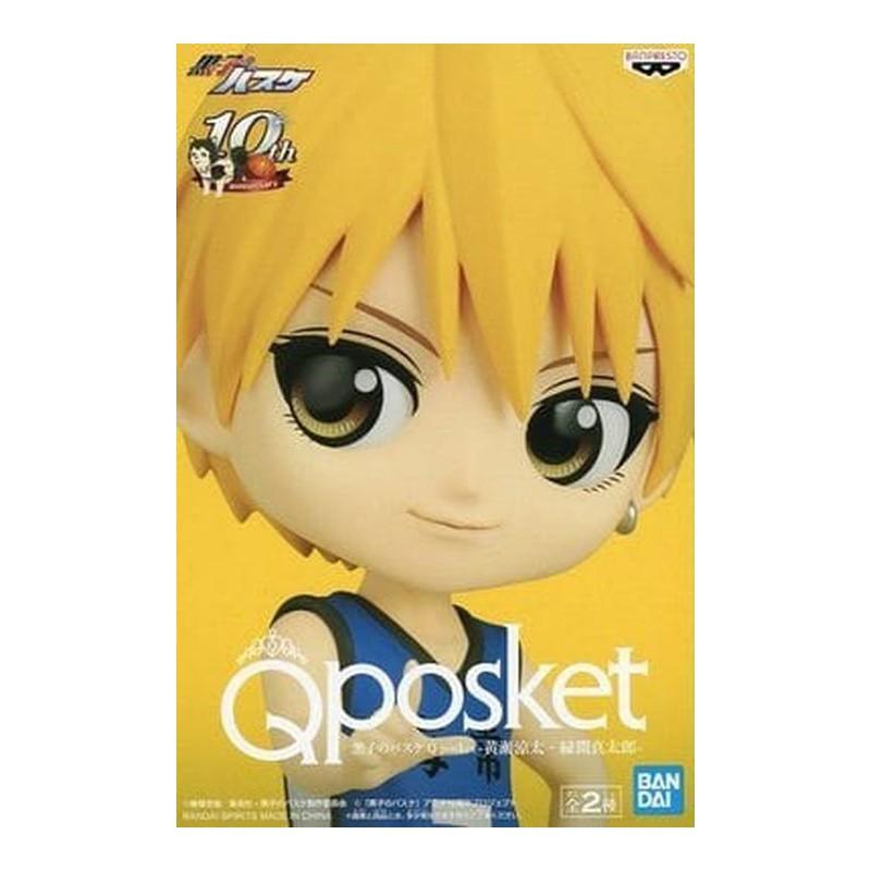 Kuroko no Basket "Q Posket" Ryota Kise 14cm