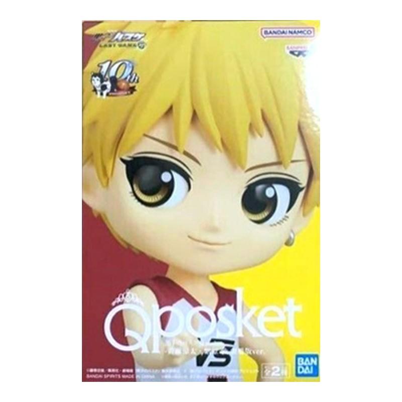 Kuroko no Basket "Q Posket" Ryota Kise Vorpal Sword 14cm
