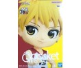 Kuroko no Basket "Q Posket" Ryota Kise Vorpal Sword 14cm