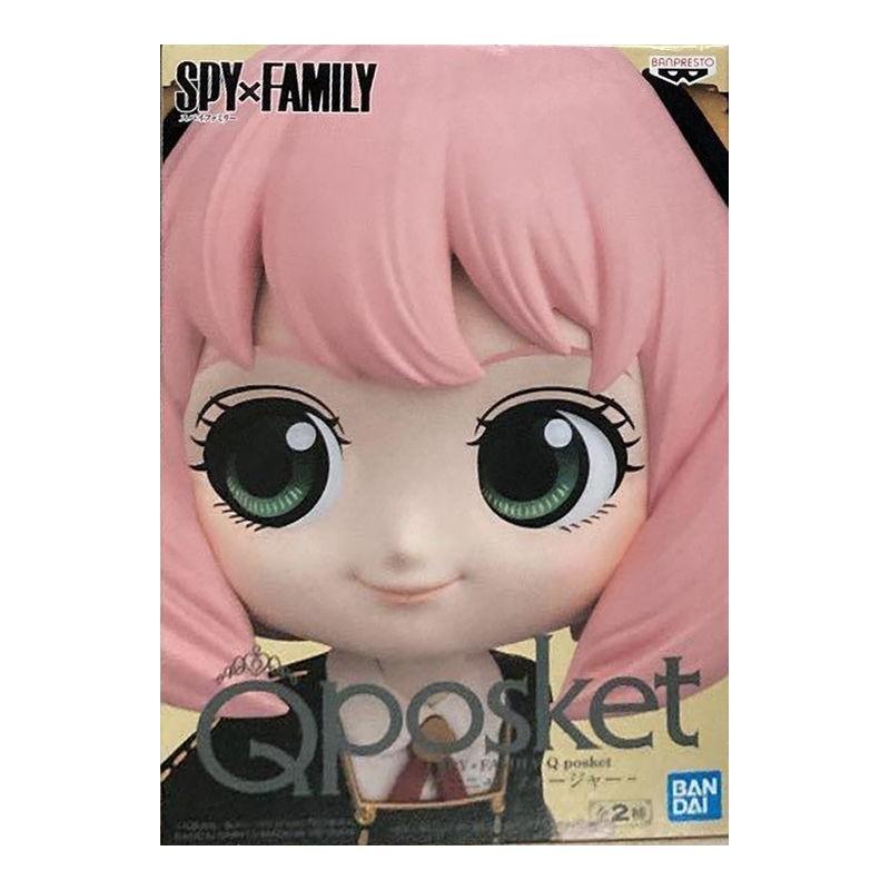 Spy X Family "Q Posket" Anya Forger 14cm A