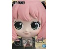 Spy X Family "Q Posket" Anya Forger 14cm A