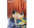 Kenshin le vagabond"Q Posket" Battosai Himura (Kenshin) 14cm A