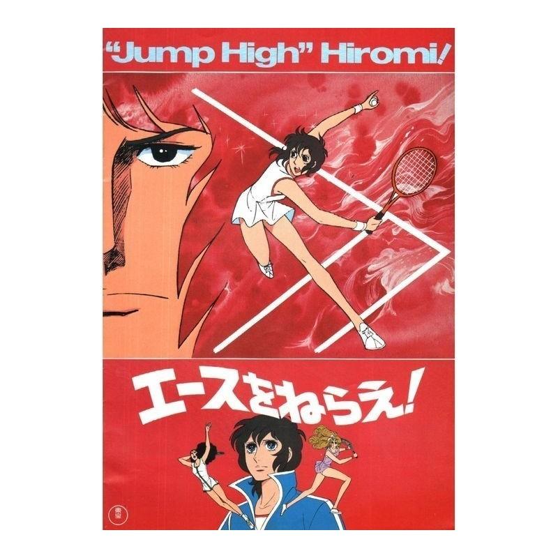 Pamphlet Jeu set et match