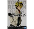 Tokyo Revengers Kazutora Hanemiya 17cm