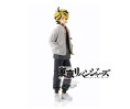 Tokyo Revengers Kazutora Hanemiya 17cm