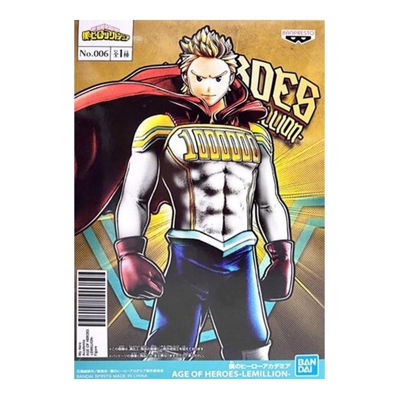 My Hero Academia "Age of Heroes" Lemillion 18cm