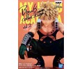 My Hero Academia "Break Time" Vol.2 Katsuki Bakugo 11cm