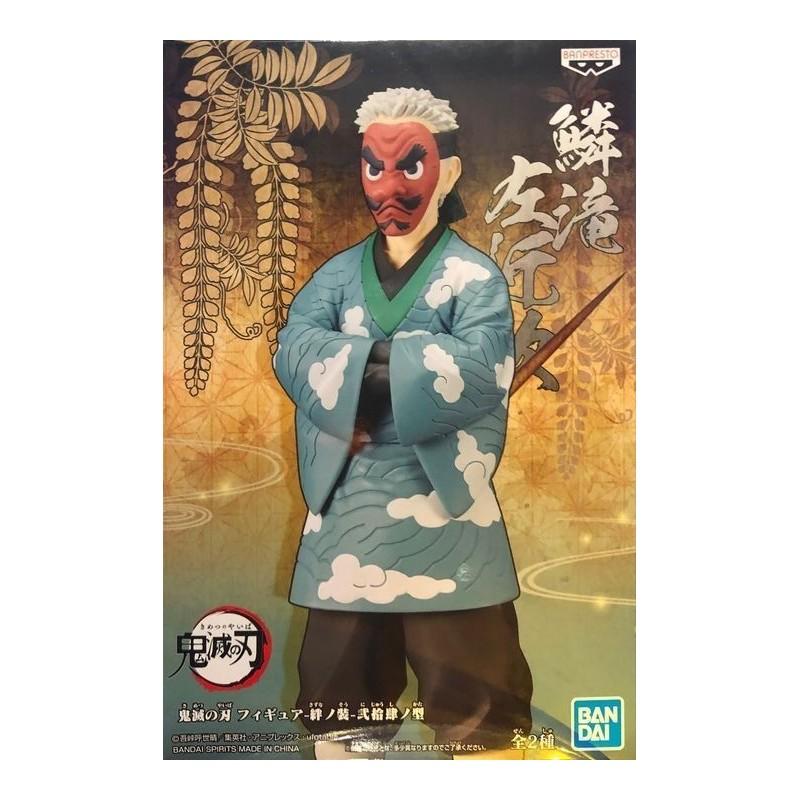 Demon Slayer Sakonji Urokodak 15cm