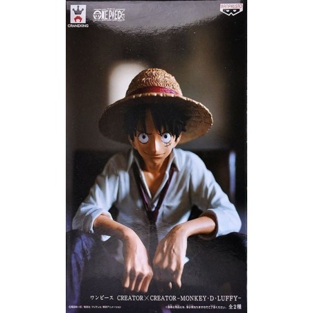 L'Antre du Snorgleux|Produits Manga BD Comics