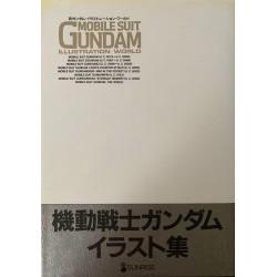 Mobile Suit Gundam Illustration World