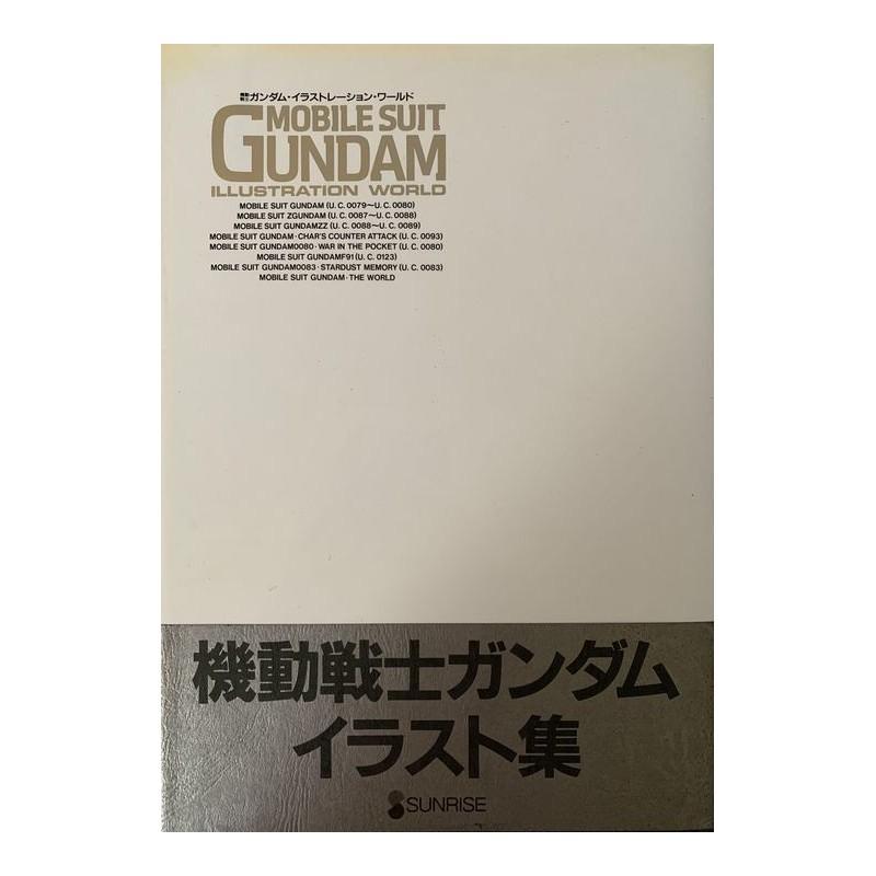 Mobile Suit Gundam Illustration World