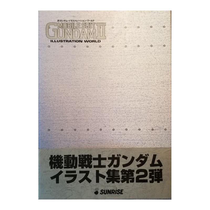 Mobile Suit Gundam Illustration World II