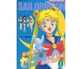 Sailor Moon Anime Artbook Vol.1