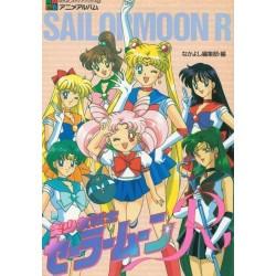 Sailor Moon Anime R Artbook
