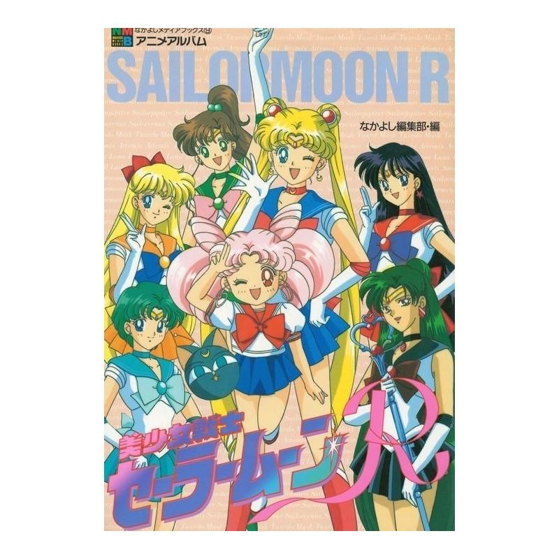 Sailor Moon Anime R Artbook