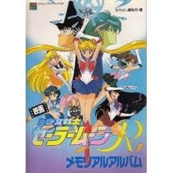 Sailor Moon R Pretty Soldier The Movie Anime Artbook