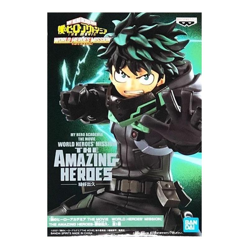 My Hero Academia: World Heroes’ Mission "Amazing heroes" Izuku Midoriya 15cm