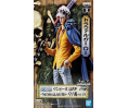 One Piece "DXF" Trafalgar Law 8cm