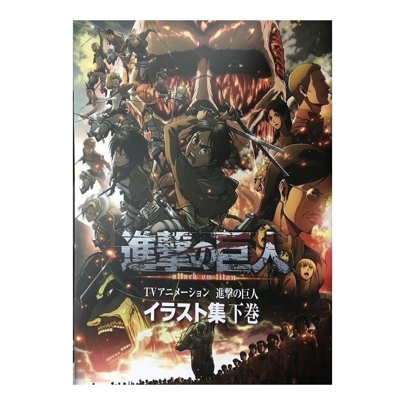 Attack on Titans Illustration Collection TV Animation 2