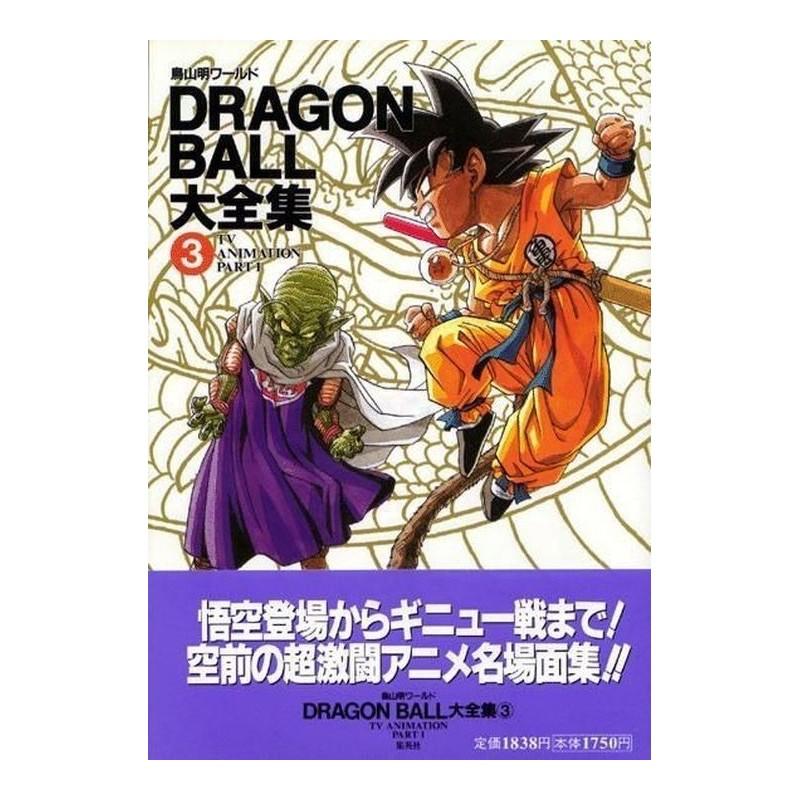 Dragon Ball Daizenshu: TV Animation Vol.3 part 01