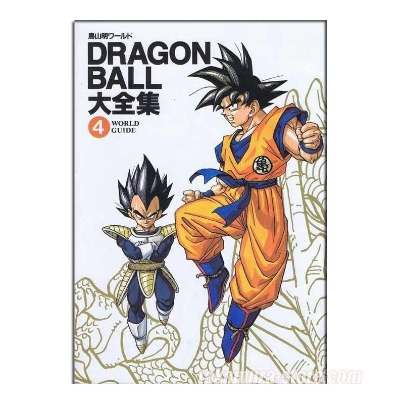 Dragon Ball Daizenshu: TV Animation Vol.4