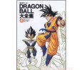 Dragon Ball Daizenshu: TV Animation Vol.4