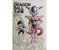 Dragon Ball Daizenshu: TV Animation Vol.5