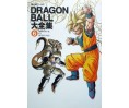 Dragon Ball Daizenshu: TV Animation Vol.6