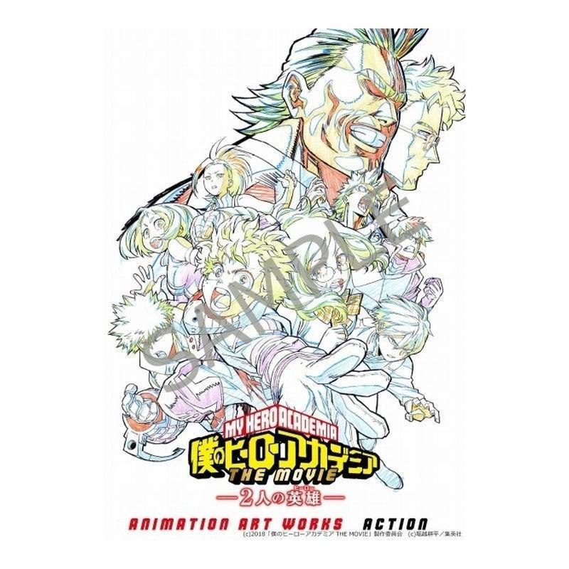 My Hero Academia The Movie Animation Art Works Action